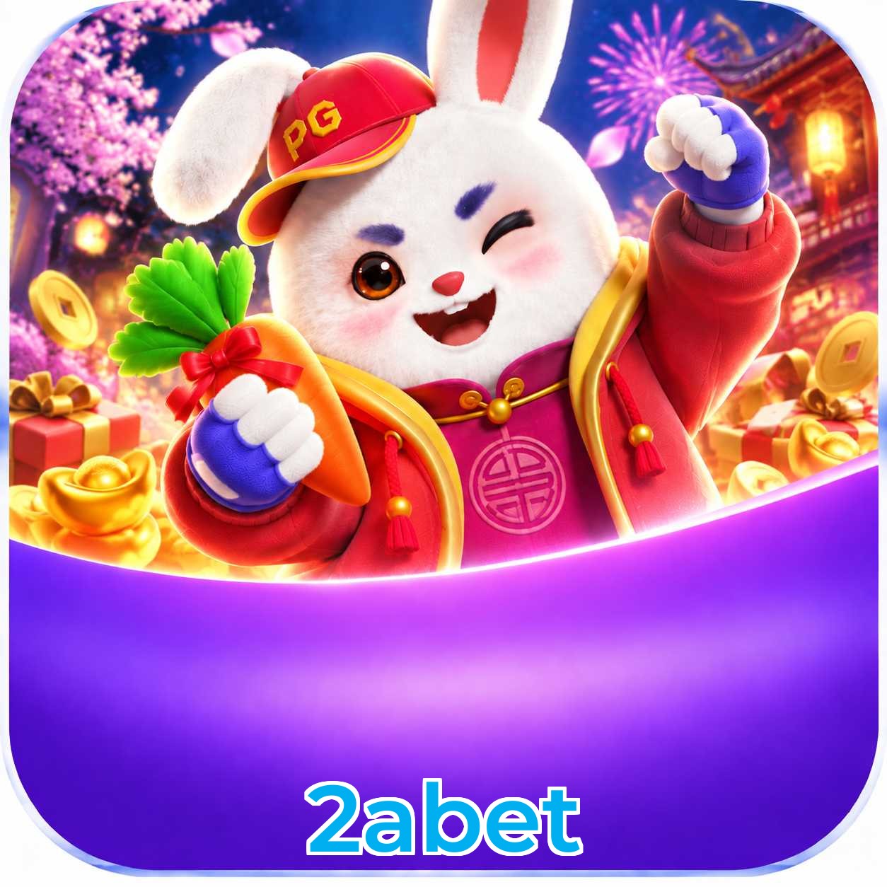Mobile App Download